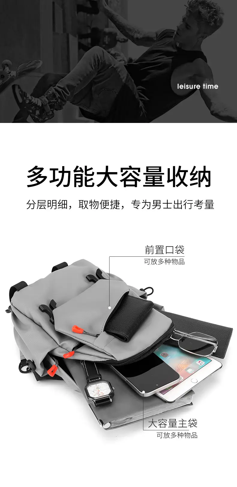 Men's Grey Crossbody Backpack with Red Zippers — feature 6