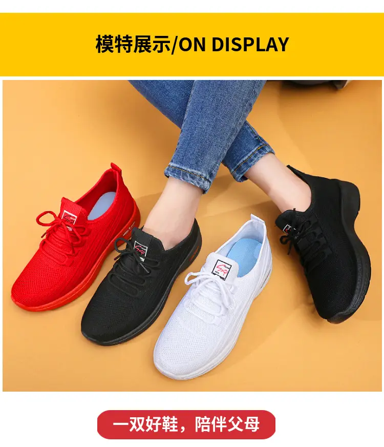 Women's Knitted Casual Shoes Soft Sole Comfortable Lightweight — feature 10
