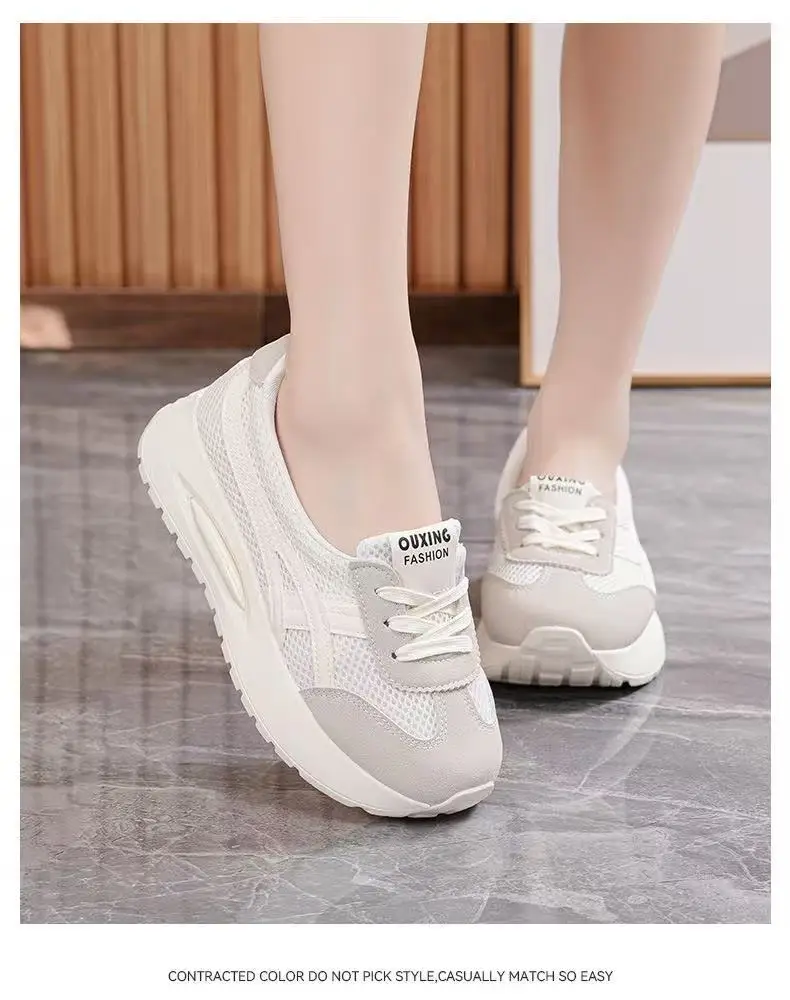 Korean-Style Shallow Mouth Sneakers for Women, Trendy New Spring Sports Running Casual Thick-Soled Dad Shoes for Middle-Aged Moms — feature 18