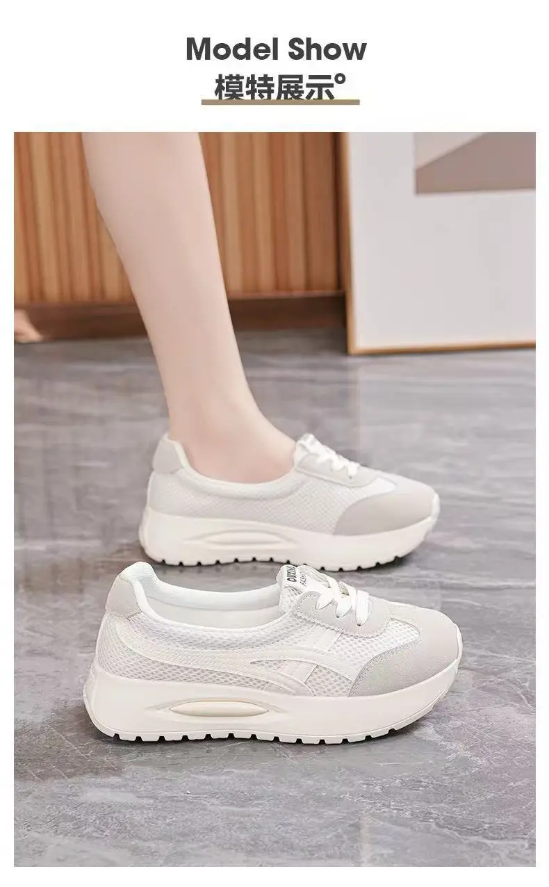 Korean-Style Shallow Mouth Sneakers for Women, Trendy New Spring Sports Running Casual Thick-Soled Dad Shoes for Middle-Aged Moms — feature 19