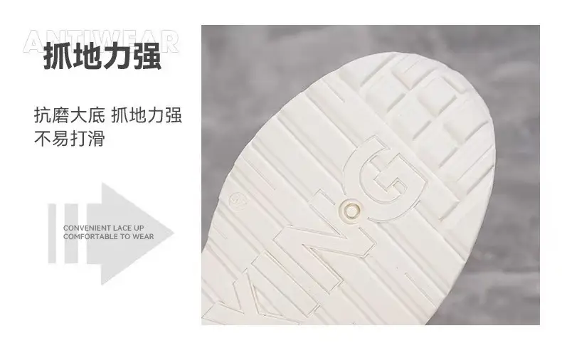 Korean-Style Shallow Mouth Sneakers for Women, Trendy New Spring Sports Running Casual Thick-Soled Dad Shoes for Middle-Aged Moms — feature 21