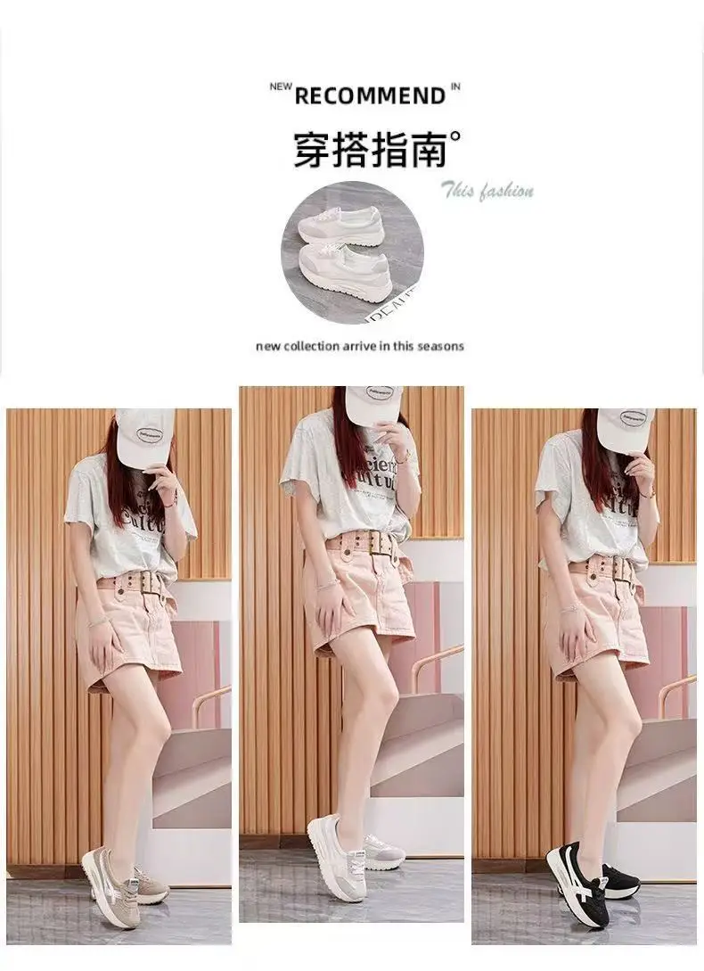 Korean-Style Shallow Mouth Sneakers for Women, Trendy New Spring Sports Running Casual Thick-Soled Dad Shoes for Middle-Aged Moms — feature 24