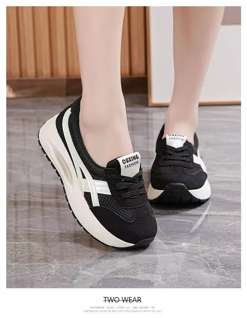 Korean-Style Shallow Mouth Sneakers for Women, Trendy New Spring Sports Running Casual Thick-Soled Dad Shoes for Middle-Aged Moms — feature 32