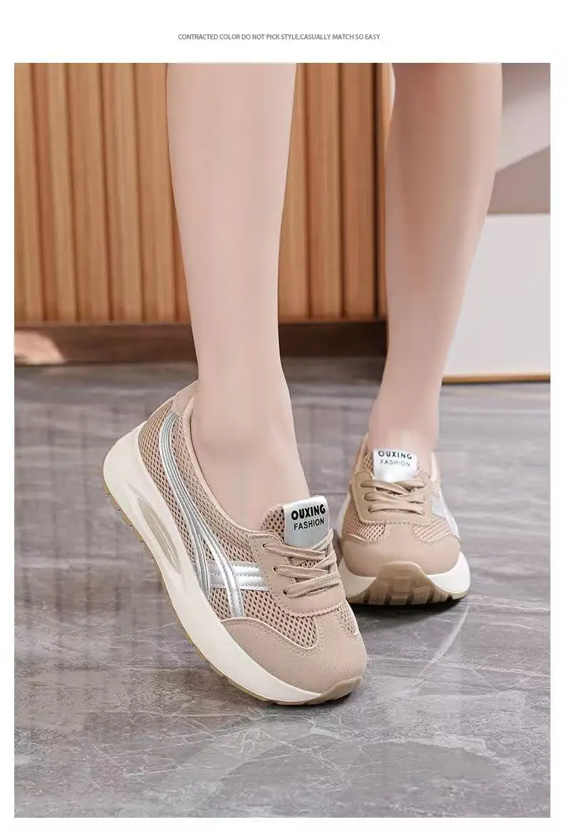 Korean-Style Shallow Mouth Sneakers for Women, Trendy New Spring Sports Running Casual Thick-Soled Dad Shoes for Middle-Aged Moms — feature 38