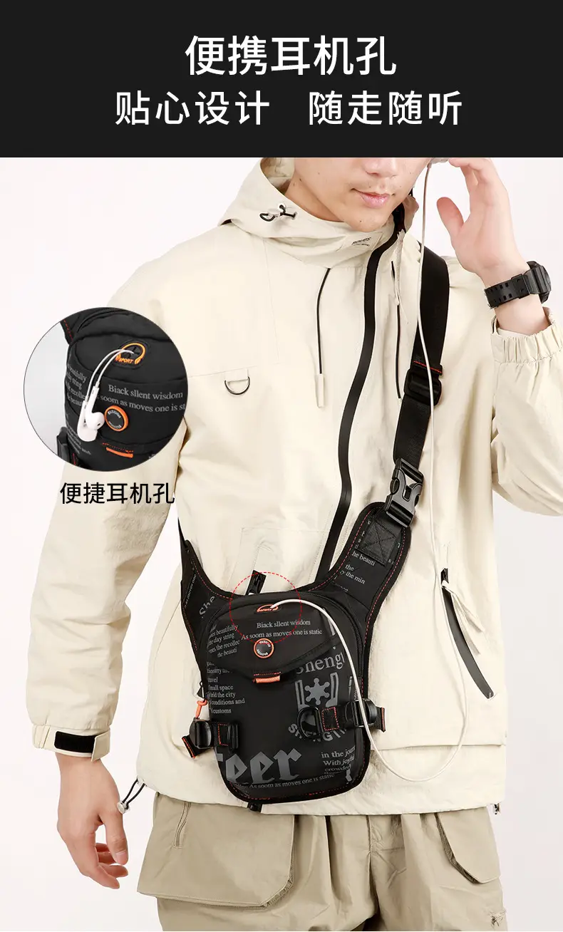 Men's Black Crossbody Backpack with Adjustable Strap — feature 11