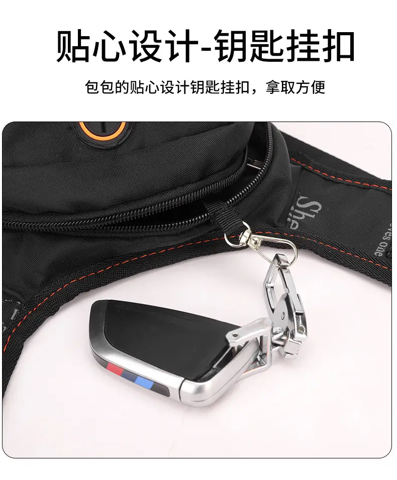 Men's Black Crossbody Backpack with Adjustable Strap — feature 14