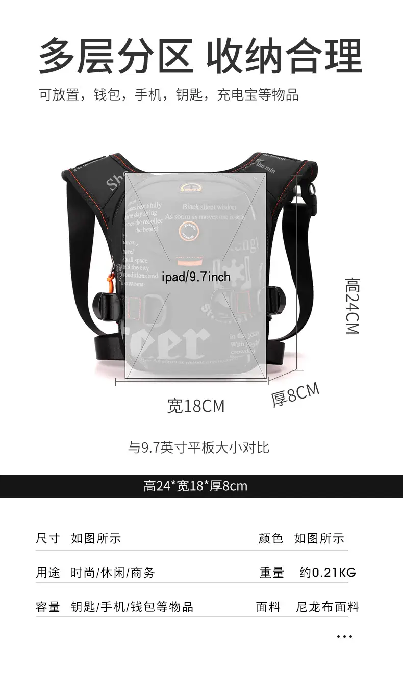 Men's Black Crossbody Backpack with Adjustable Strap — feature 15