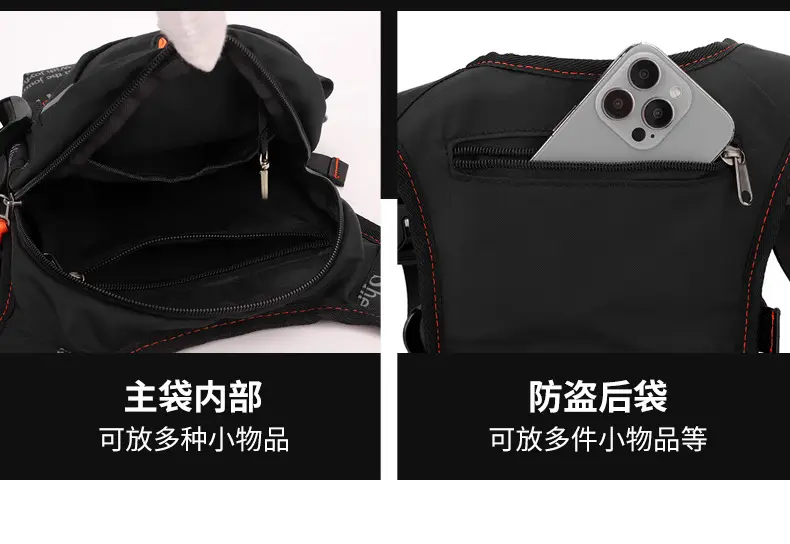 Men's Black Crossbody Backpack with Adjustable Strap — feature 8