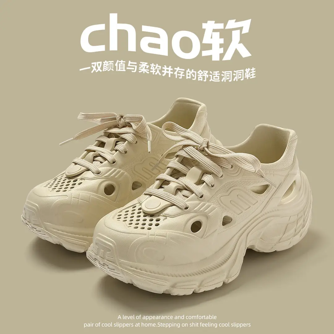 Summer Thick-Soled Height-Increasing Clogs for Women, New Style, Super Popular for Office, Closed-Toe Outdoor Sandals, Beach Shoes Wholesale - Image 3