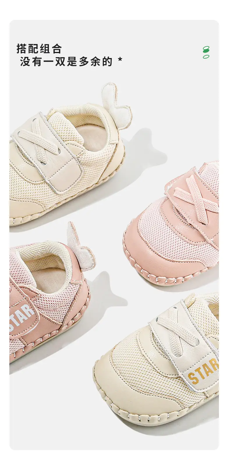 Women's Baby Shoes 6-12M Soft Sole Autumn Spring — feature 10