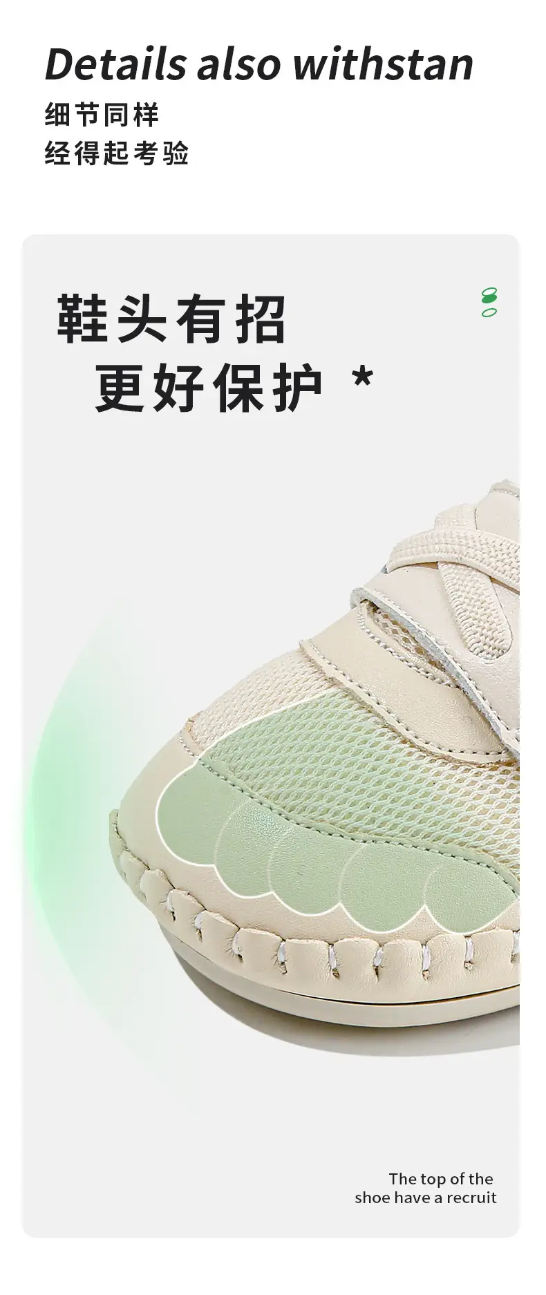 Women's Baby Shoes 6-12M Soft Sole Autumn Spring — feature 11