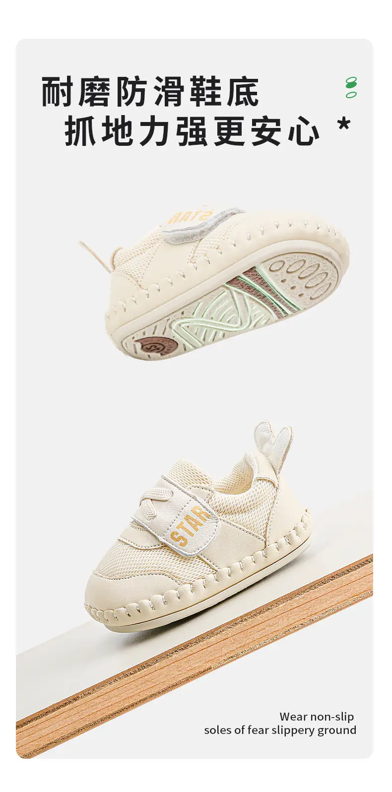 Women's Baby Shoes 6-12M Soft Sole Autumn Spring — feature 12