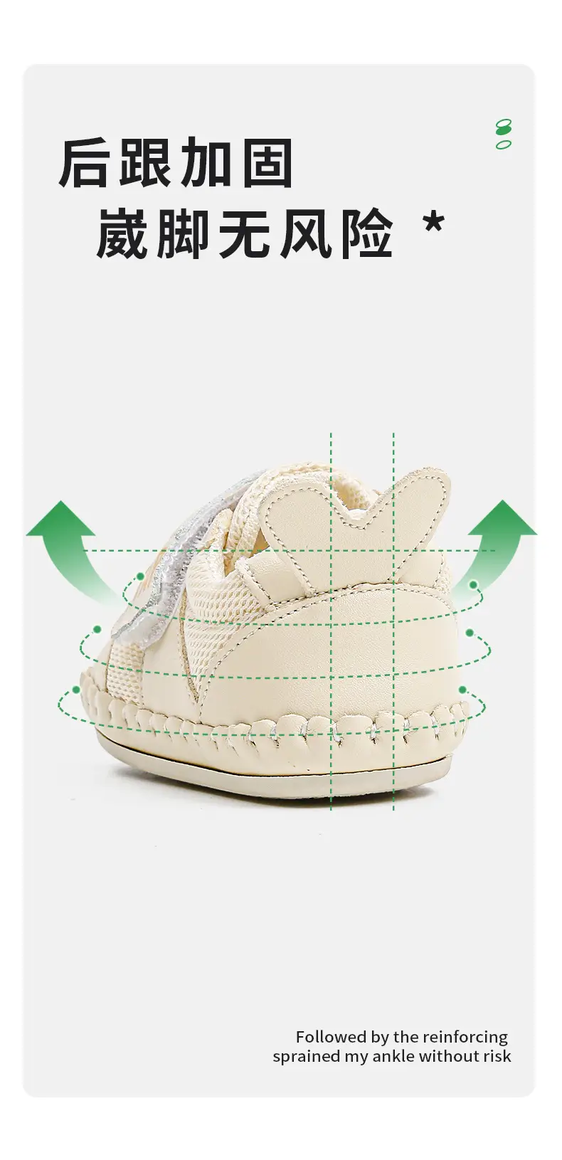 Women's Baby Shoes 6-12M Soft Sole Autumn Spring — feature 14