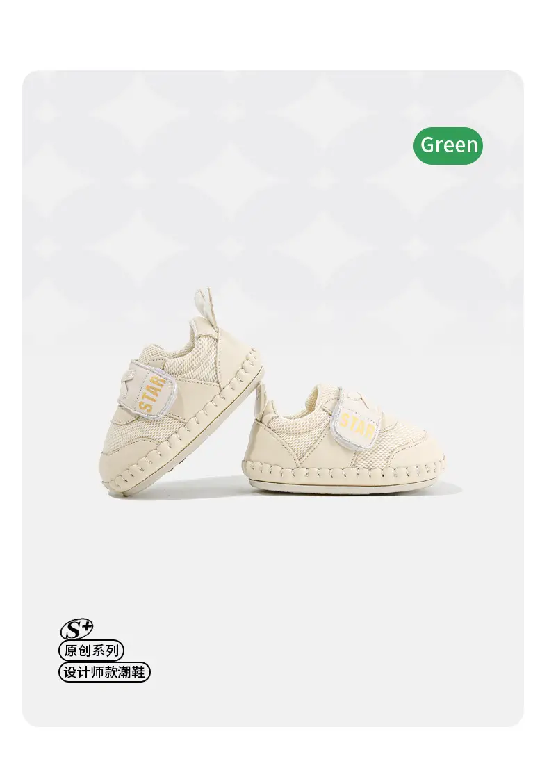 Women's Baby Shoes 6-12M Soft Sole Autumn Spring — feature 16