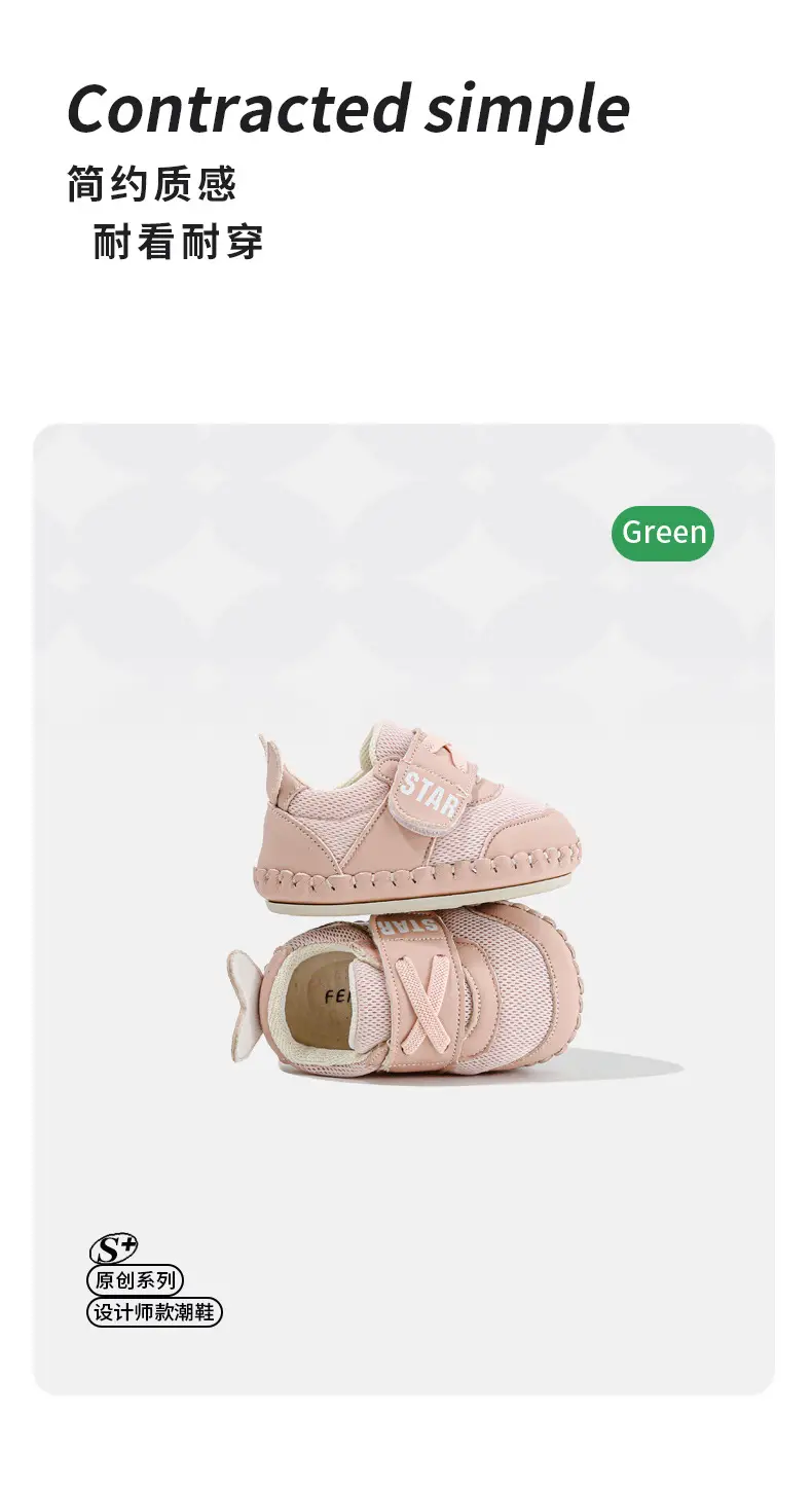 Women's Baby Shoes 6-12M Soft Sole Autumn Spring — feature 17
