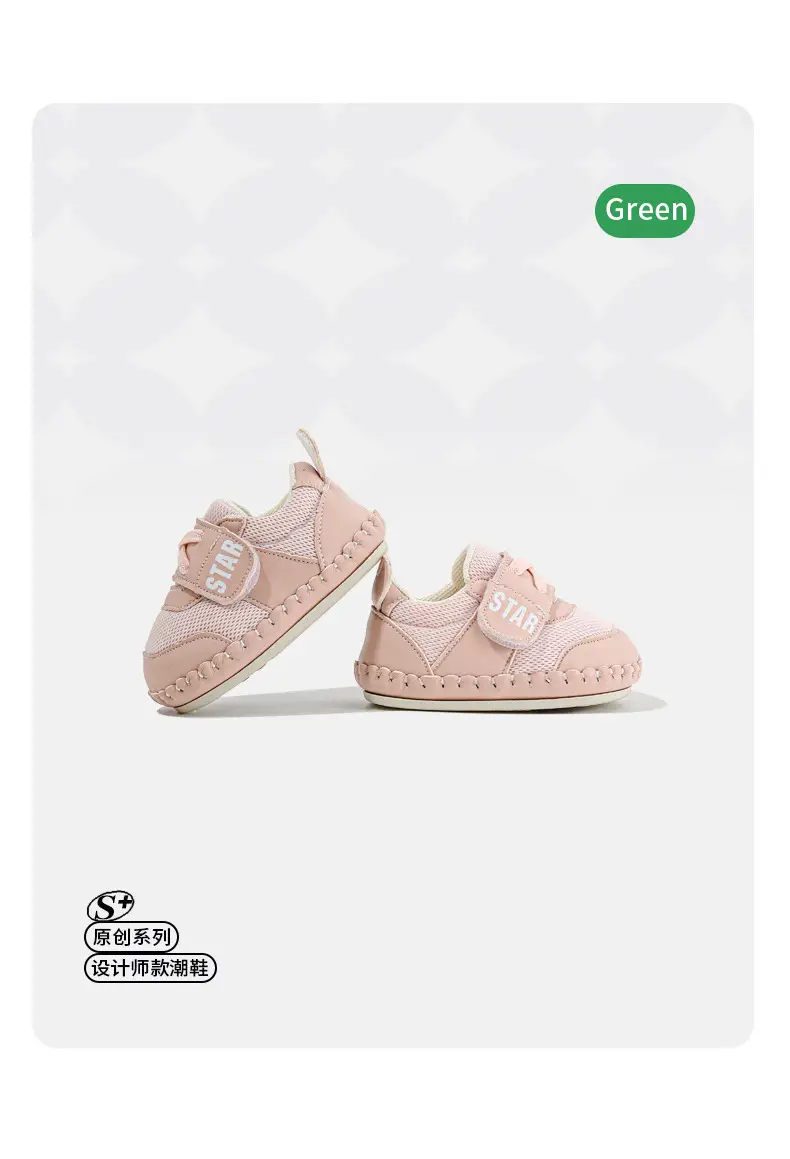 Women's Baby Shoes 6-12M Soft Sole Autumn Spring — feature 18