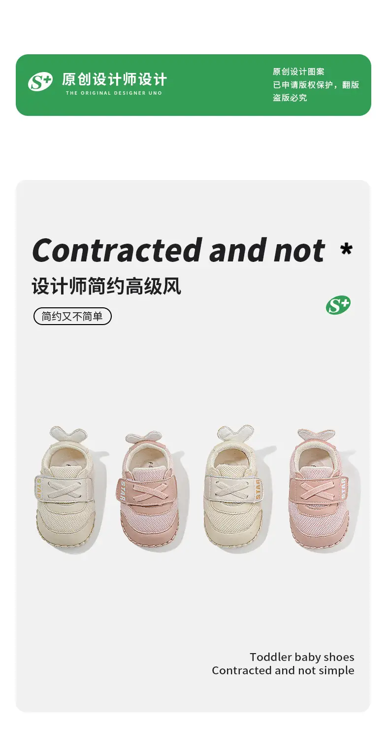 Women's Baby Shoes 6-12M Soft Sole Autumn Spring — feature 6