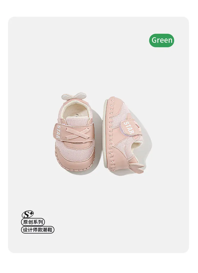 Women's Baby Shoes 6-12M Soft Sole Autumn Spring — feature 8