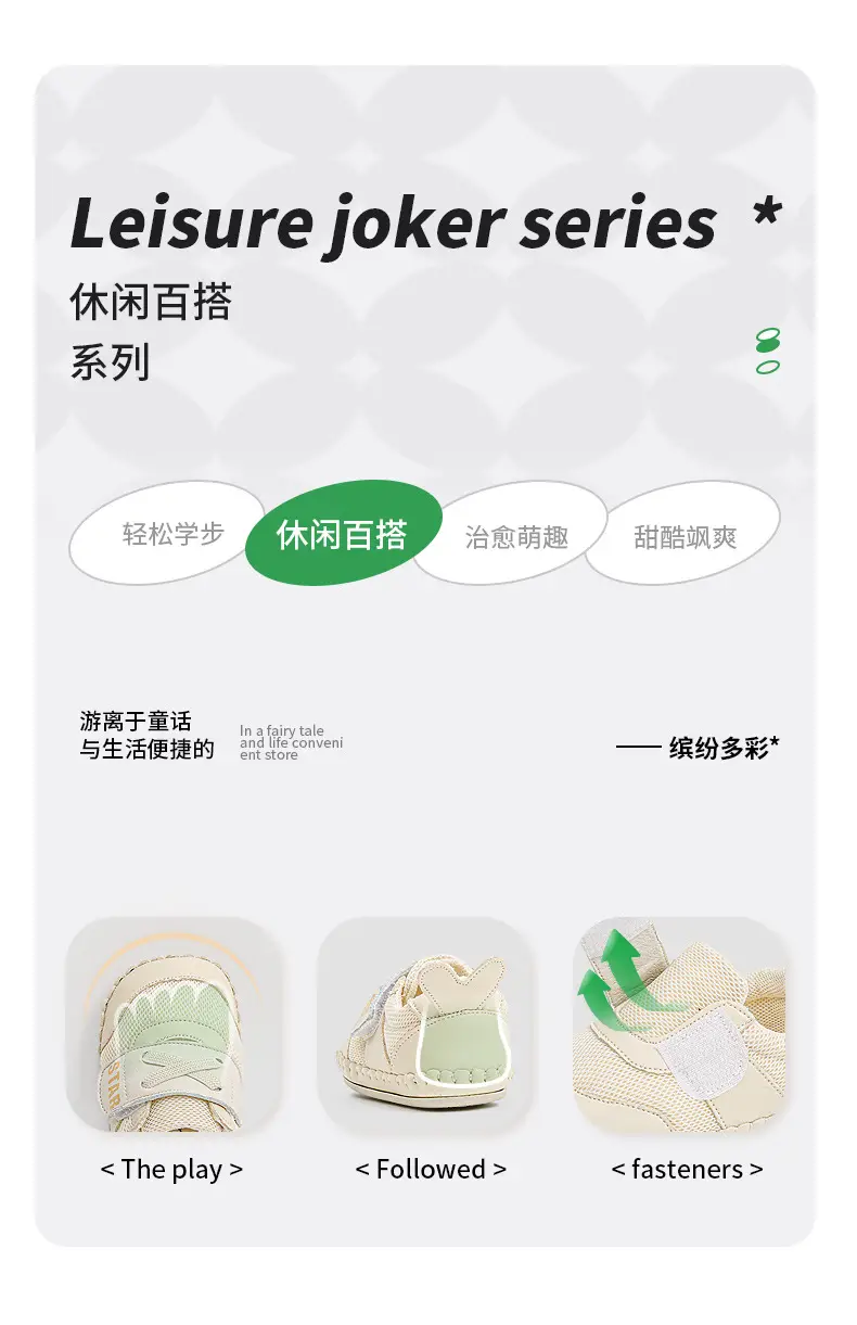 Women's Baby Shoes 6-12M Soft Sole Autumn Spring — feature 9