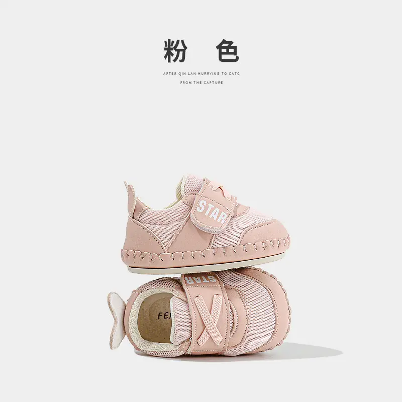Women's Baby Shoes 6-12M Soft Sole Autumn Spring