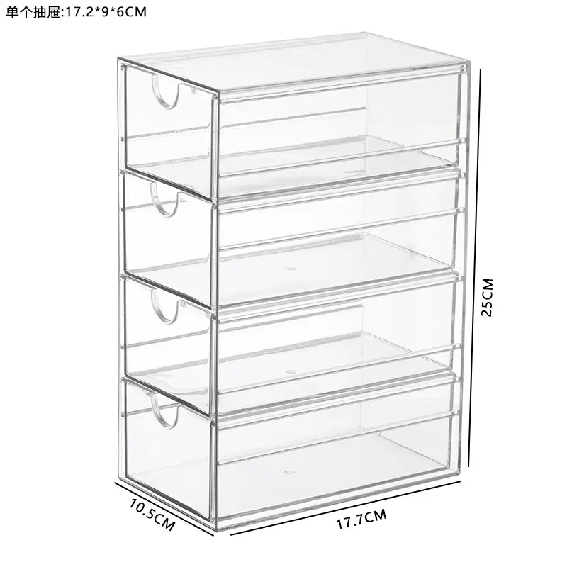 Multi-layer Makeup Storage Box 6-Tier Clear Plastic 38cm