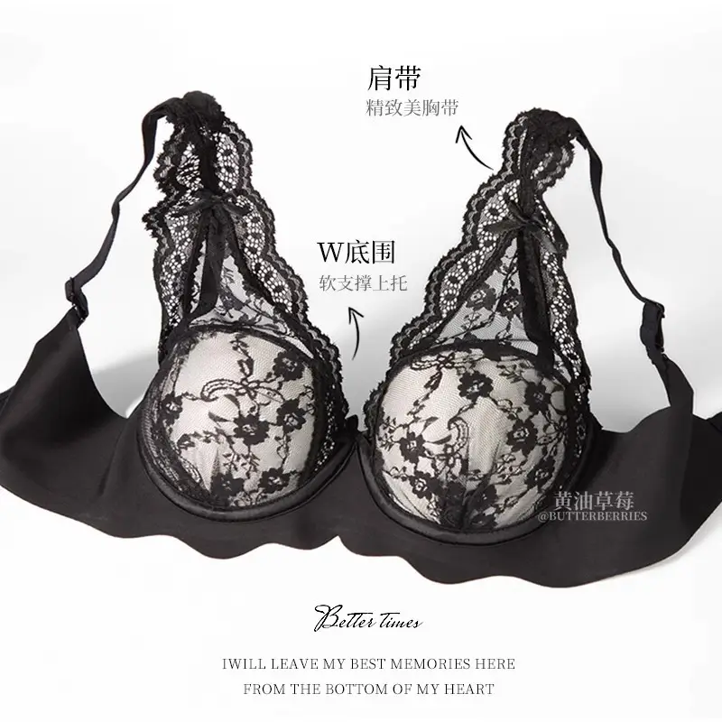 Black Lace Push Up Bra for Women Small