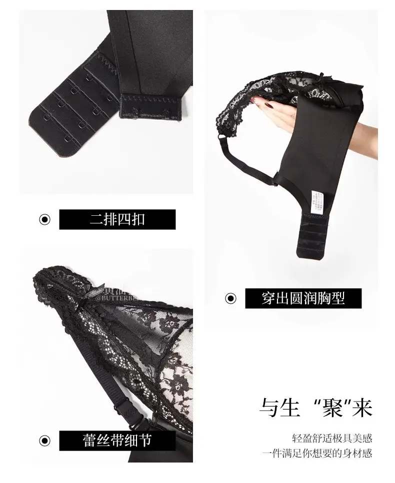 Black Lace Push Up Bra for Women Small — feature 24