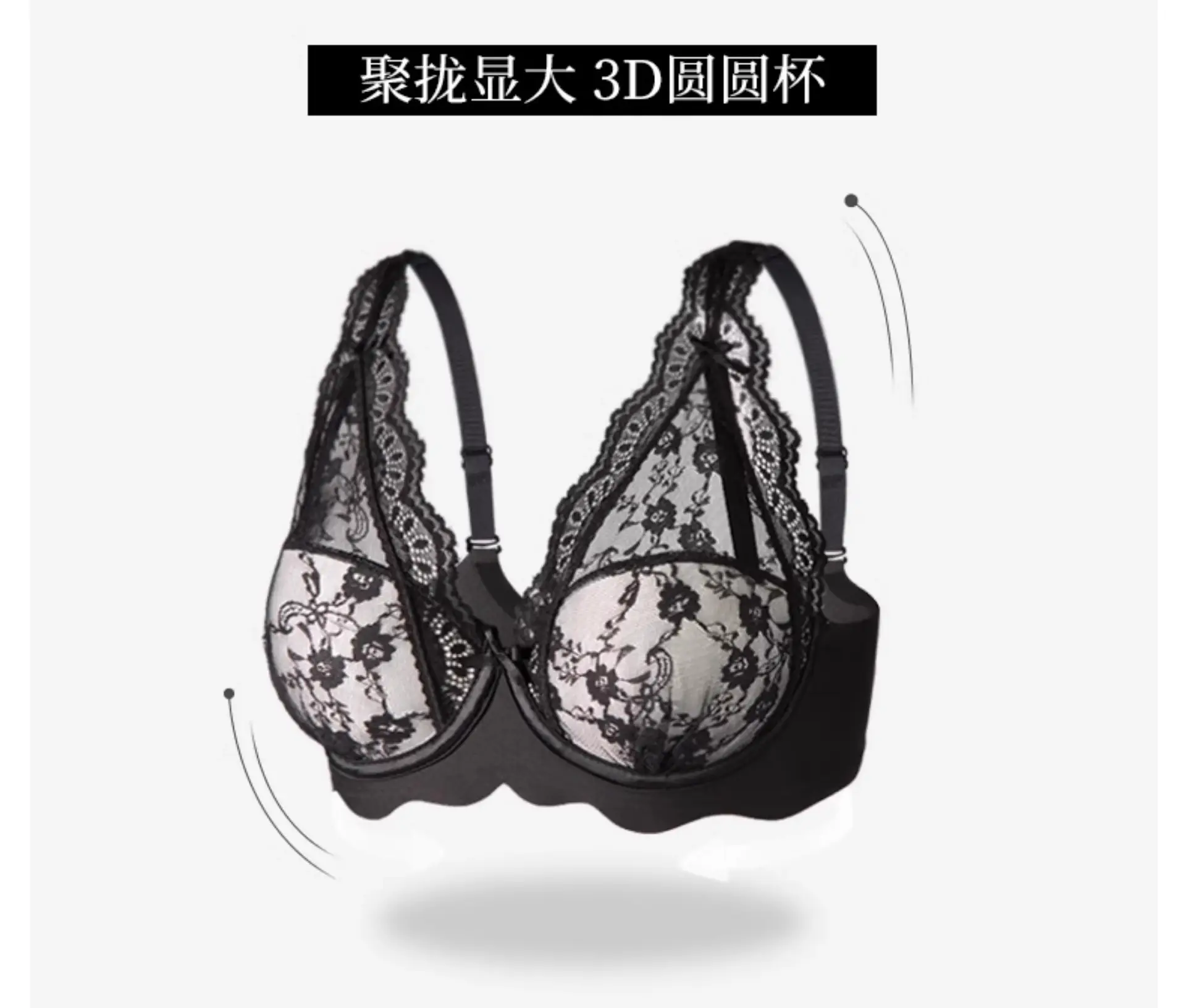 Black Lace Push Up Bra for Women Small — feature 5