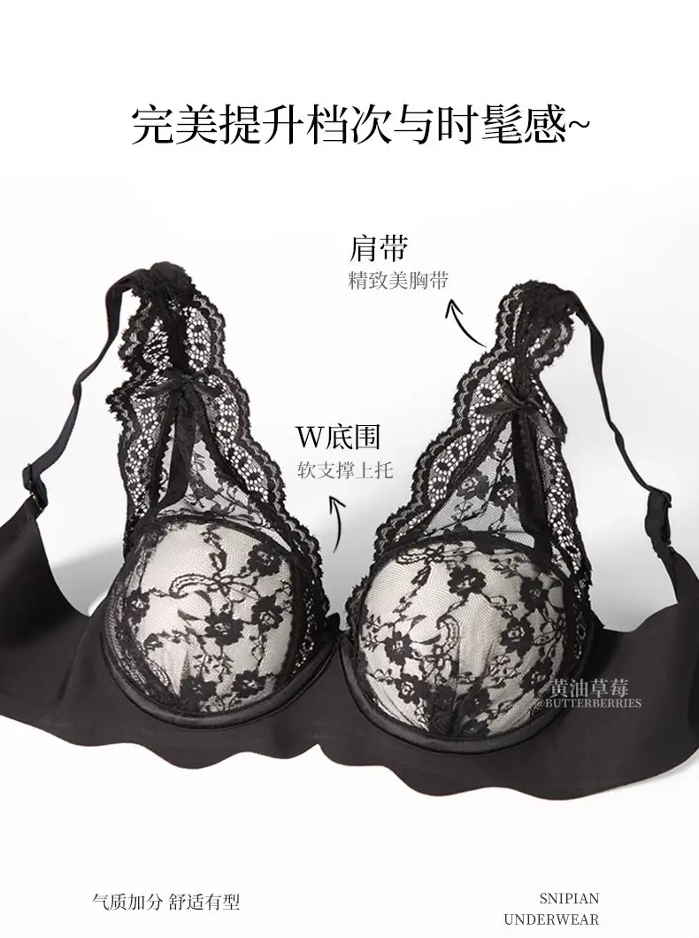 Black Lace Push Up Bra for Women Small — feature 7
