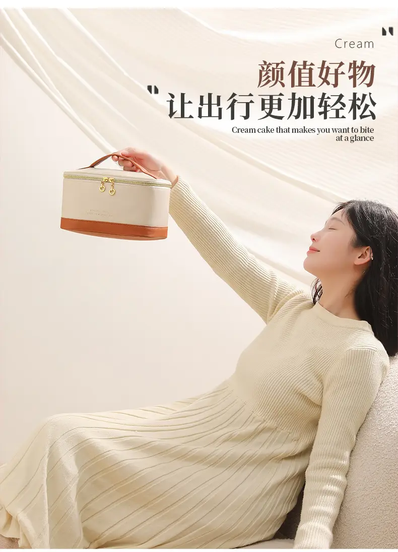 2025 PU Cosmetic Bag Women High-end Travel Storage Brush — feature 10