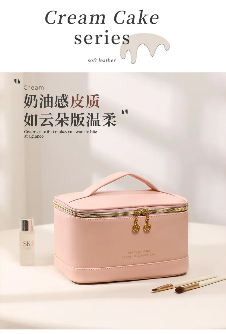 2025 PU Cosmetic Bag Women High-end Travel Storage Brush — feature 5