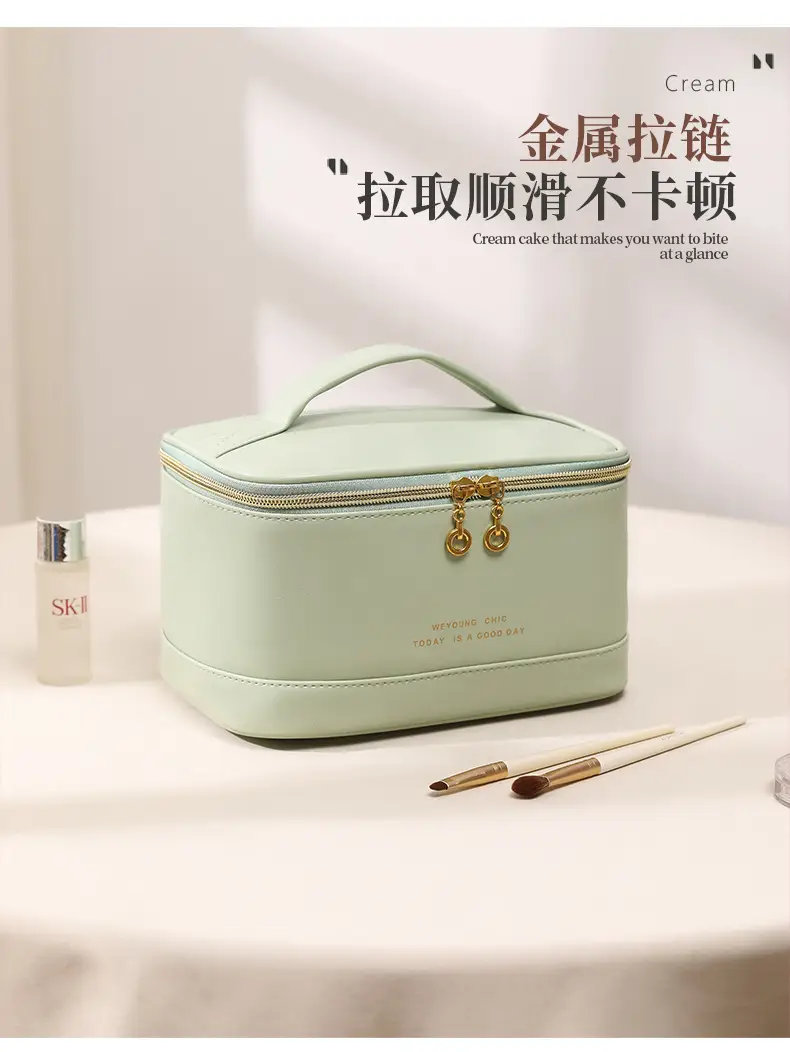 2025 PU Cosmetic Bag Women High-end Travel Storage Brush — feature 7