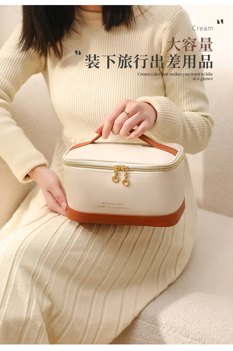 2025 PU Cosmetic Bag Women High-end Travel Storage Brush — feature 8