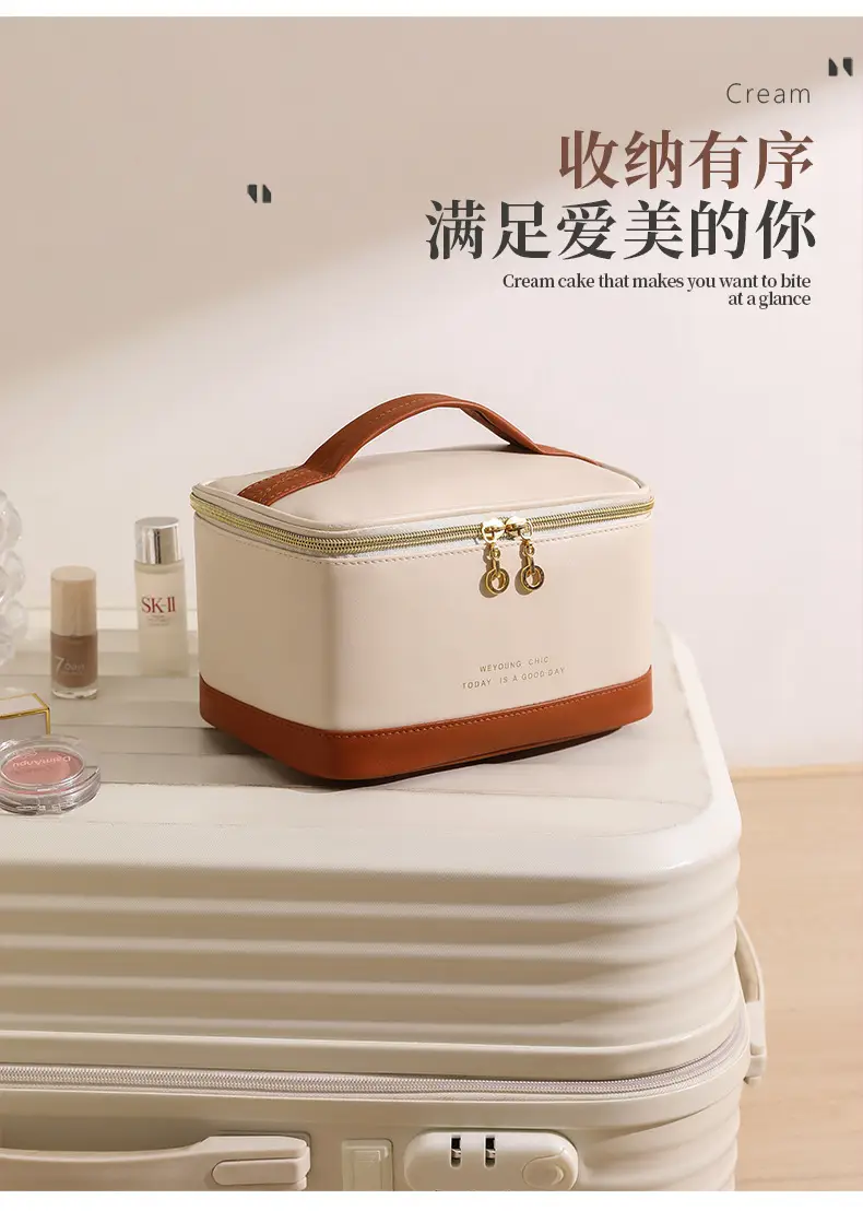 2025 PU Cosmetic Bag Women High-end Travel Storage Brush — feature 9