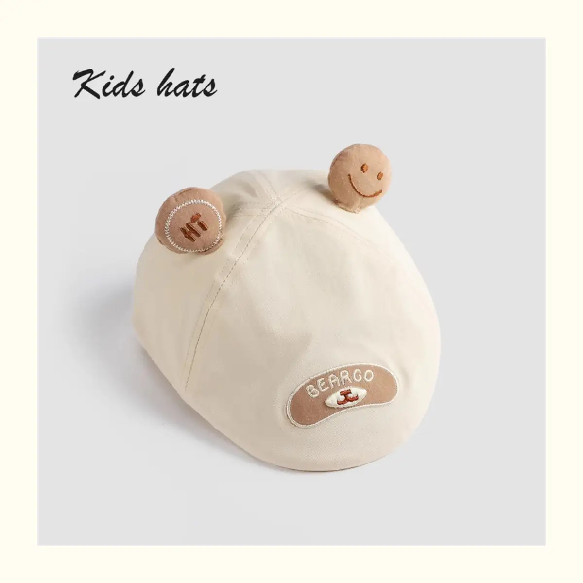 Children's Bear Cap Brown Forward Design with Smile Patch — feature 11