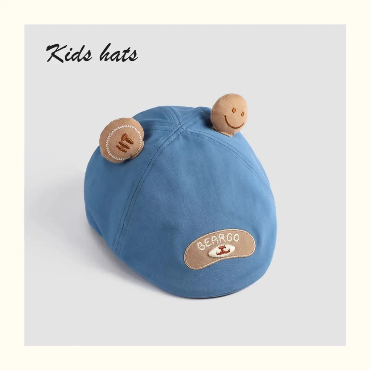 Children's Bear Cap Brown Forward Design with Smile Patch — feature 12