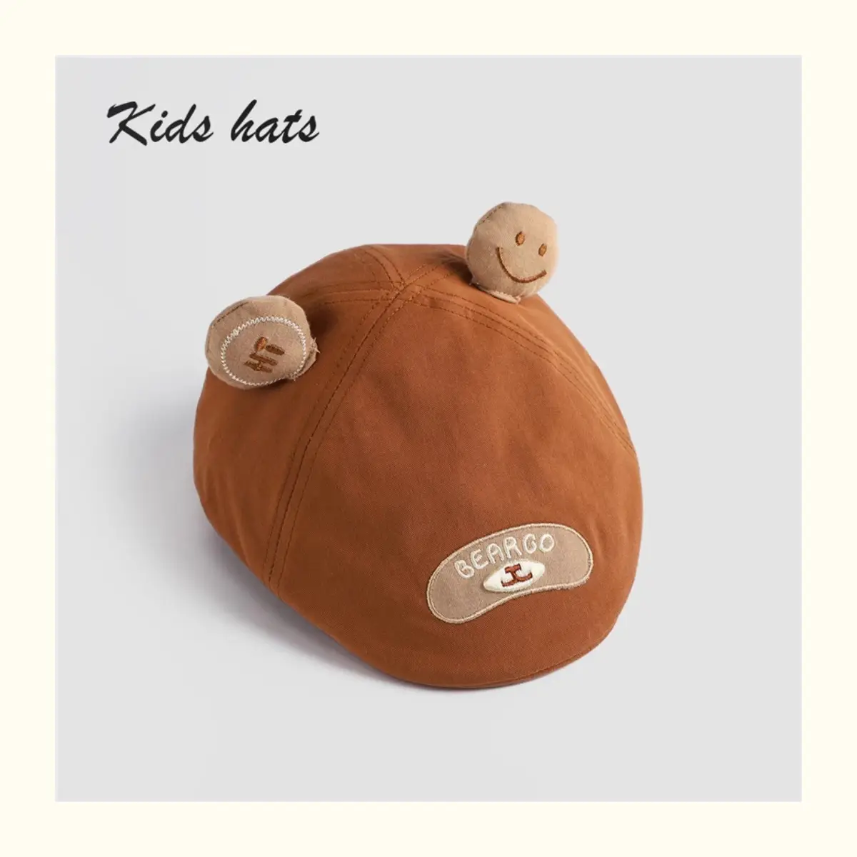 Children's Bear Cap Brown Forward Design with Smile Patch — feature 9