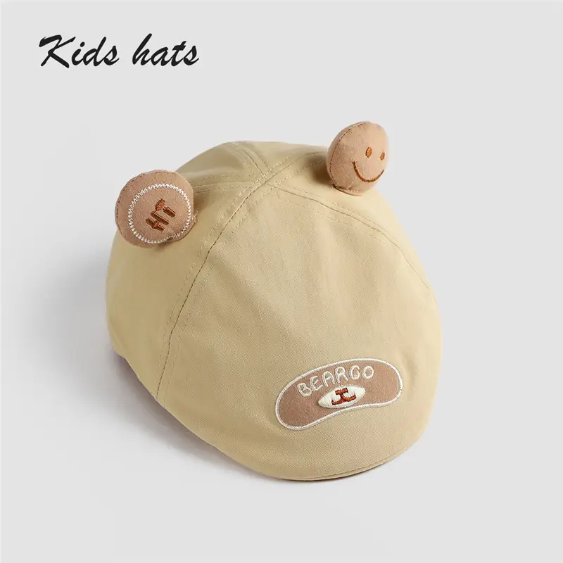 Children's Bear Cap Brown Forward Design with Smile Patch - Image 2