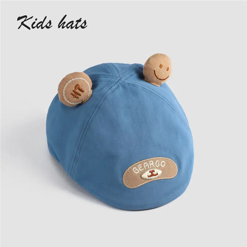 Children's Bear Cap Brown Forward Design with Smile Patch - Image 3