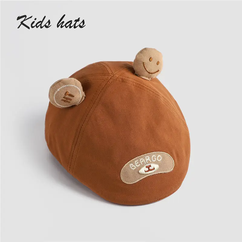 Children's Bear Cap Brown Forward Design with Smile Patch - Image 4