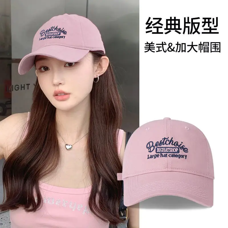Pink Women's Big Head Cap with "Get the Freedom" Design - Image 7