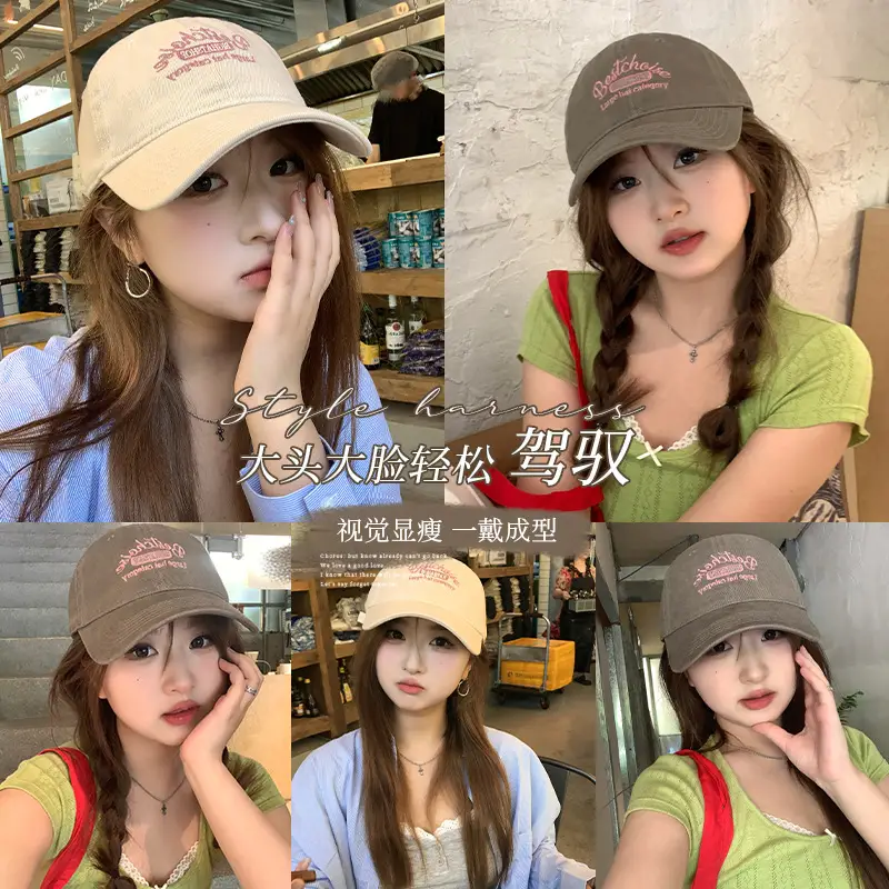 Pink Women's Big Head Cap with "Get the Freedom" Design - Image 8