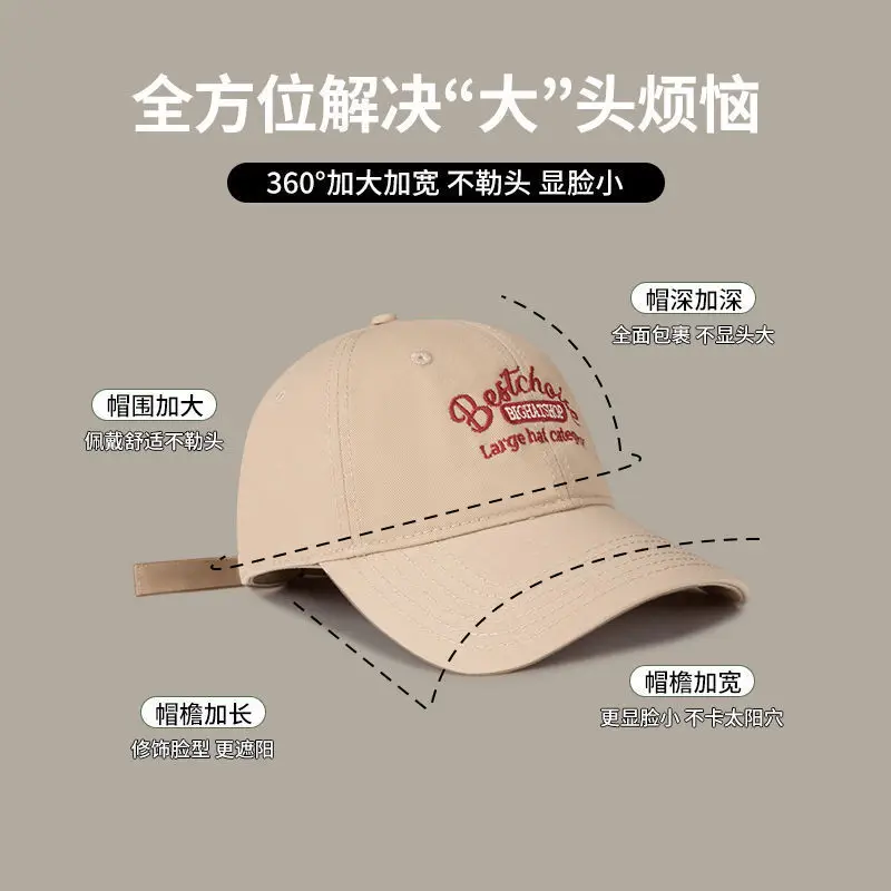 Pink Women's Big Head Cap with "Get the Freedom" Design - Image 9