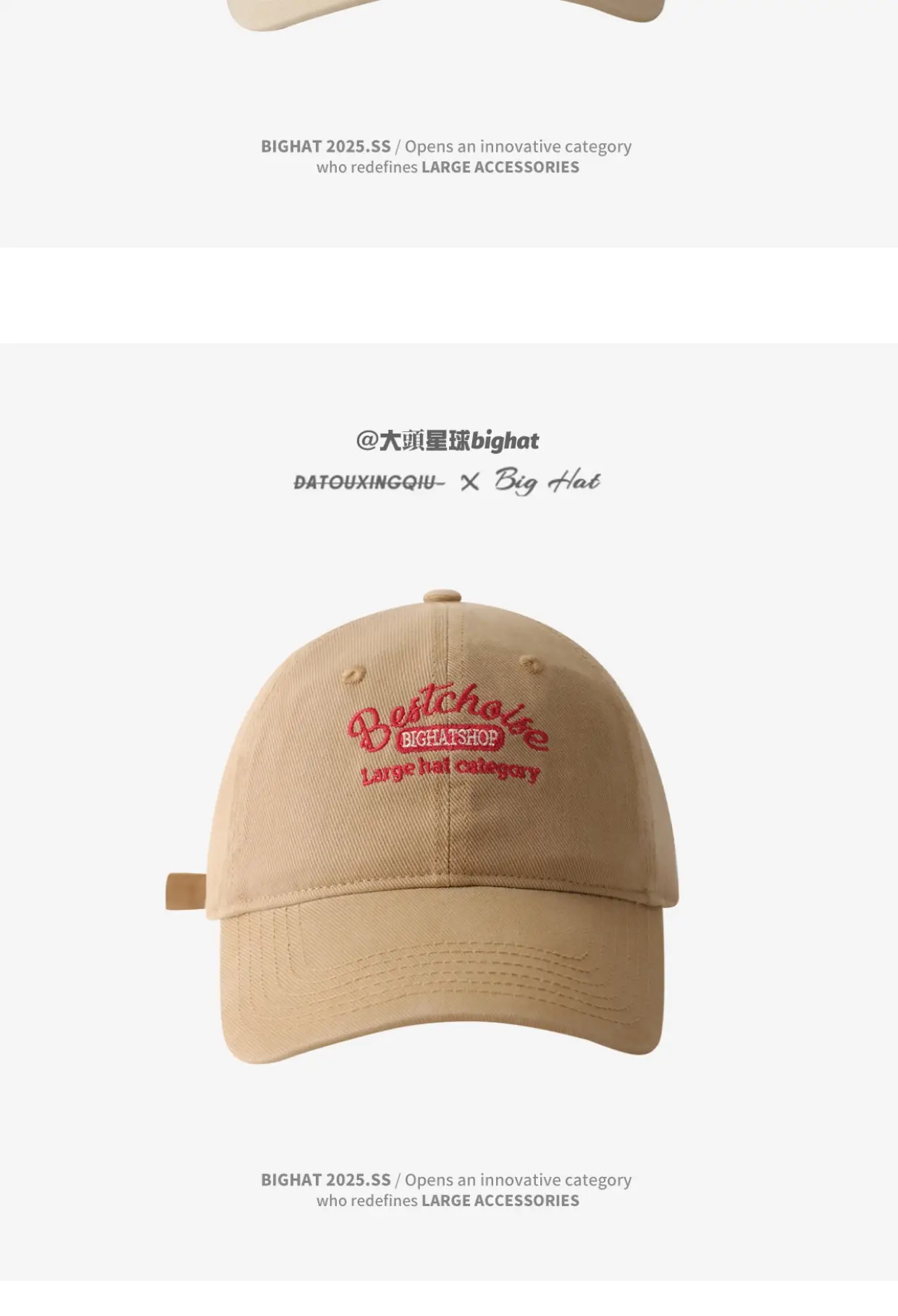 Pink Women's Big Head Cap with "Get the Freedom" Design — feature 10