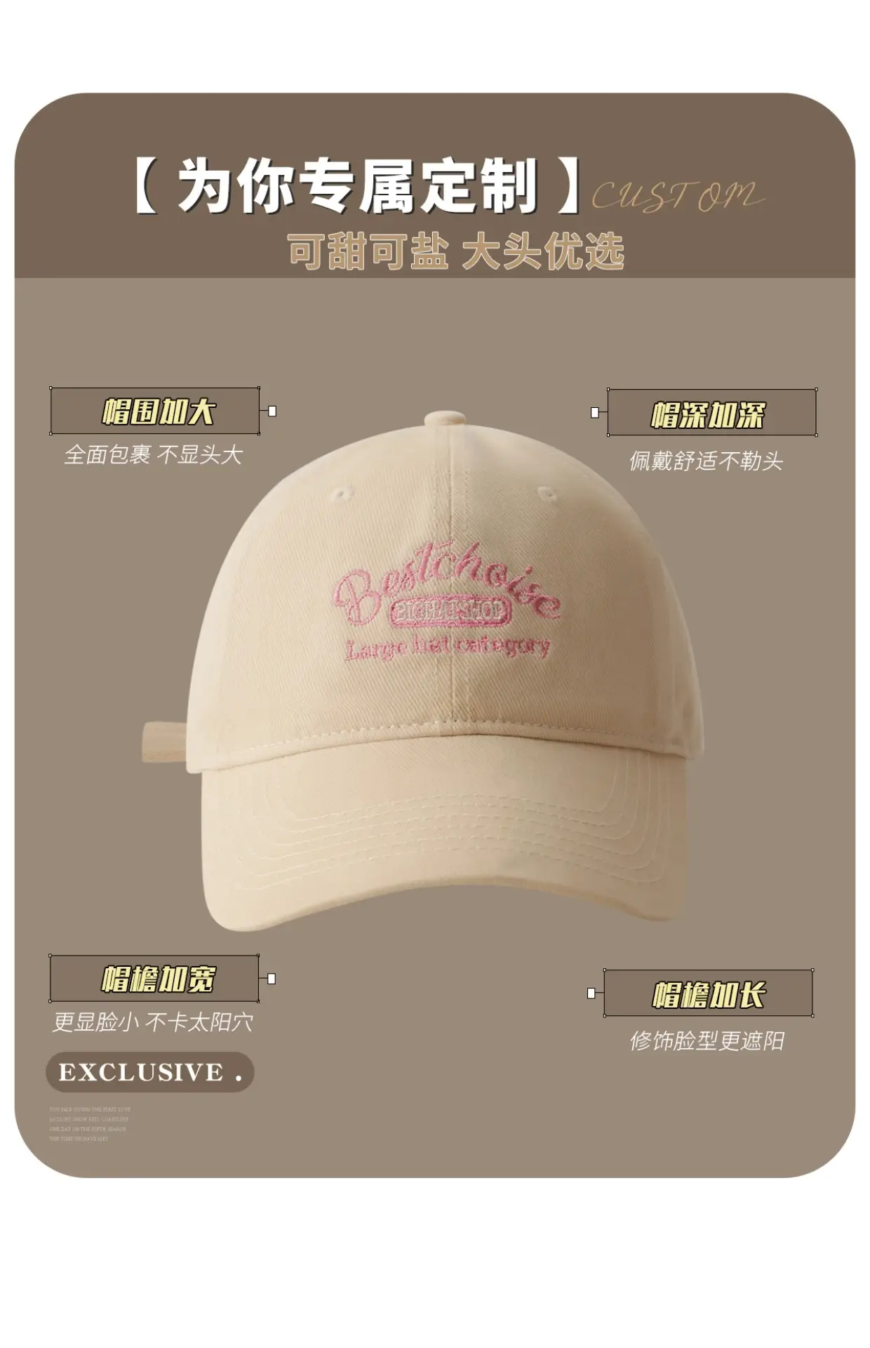 Pink Women's Big Head Cap with "Get the Freedom" Design — feature 2