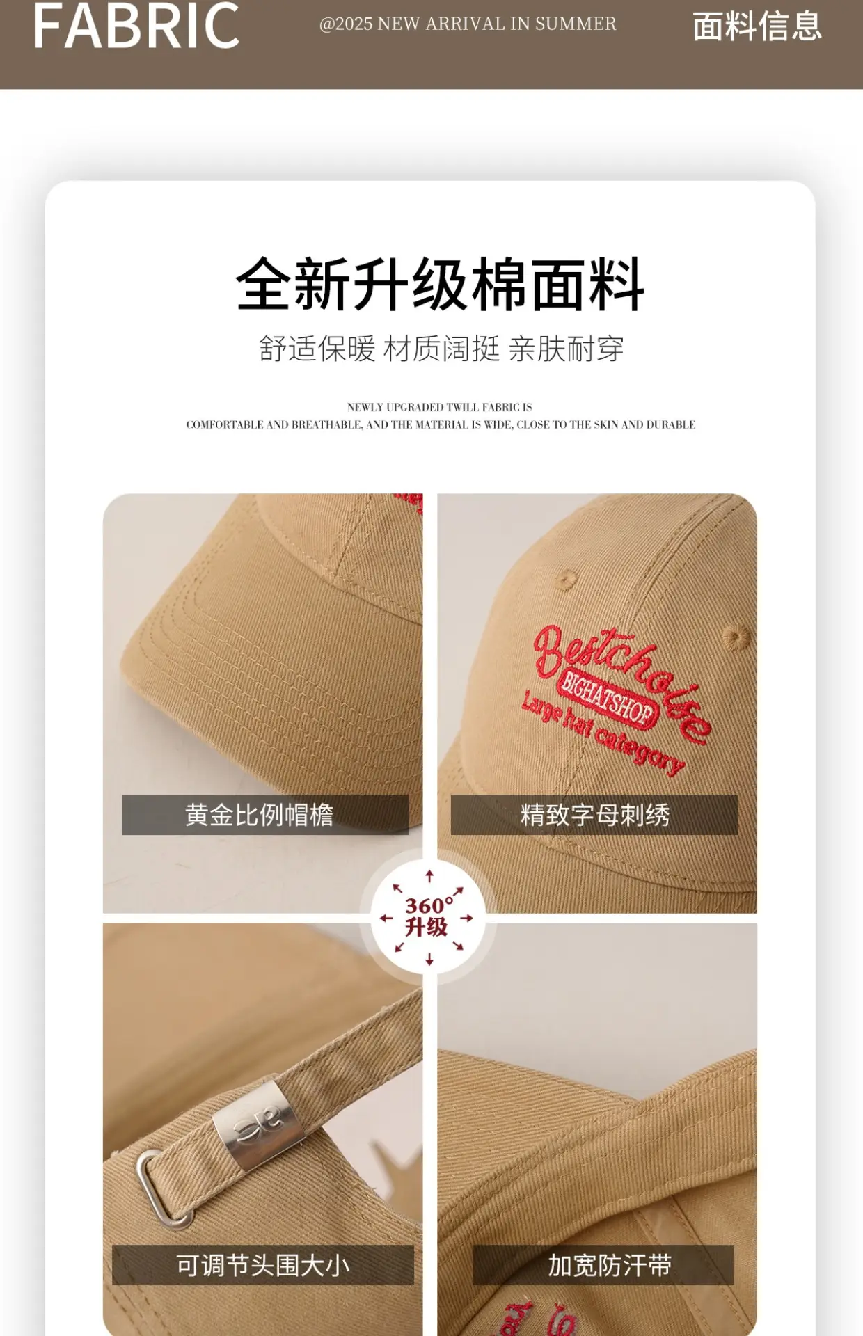 Pink Women's Big Head Cap with "Get the Freedom" Design — feature 4