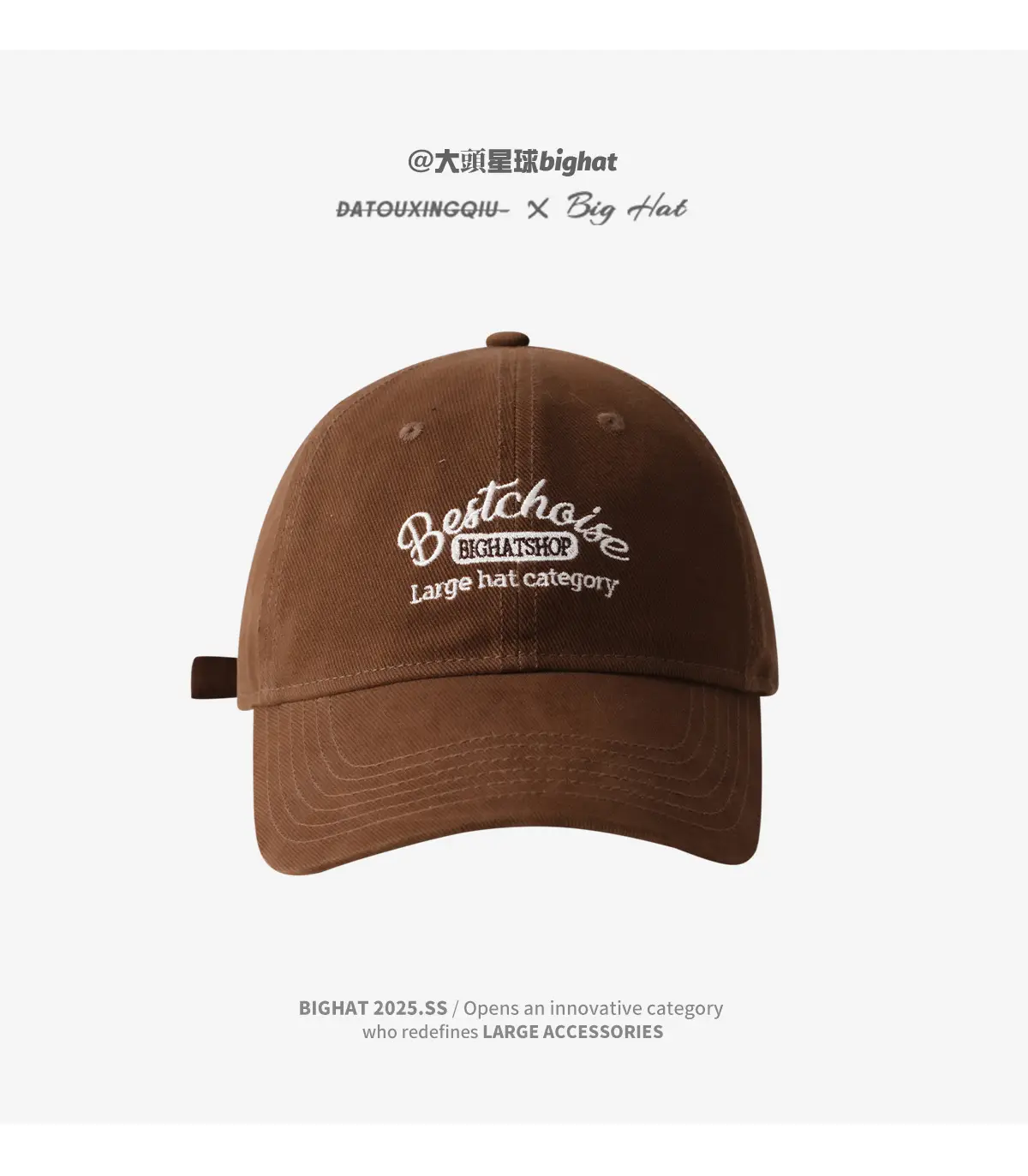 Pink Women's Big Head Cap with "Get the Freedom" Design — feature 7