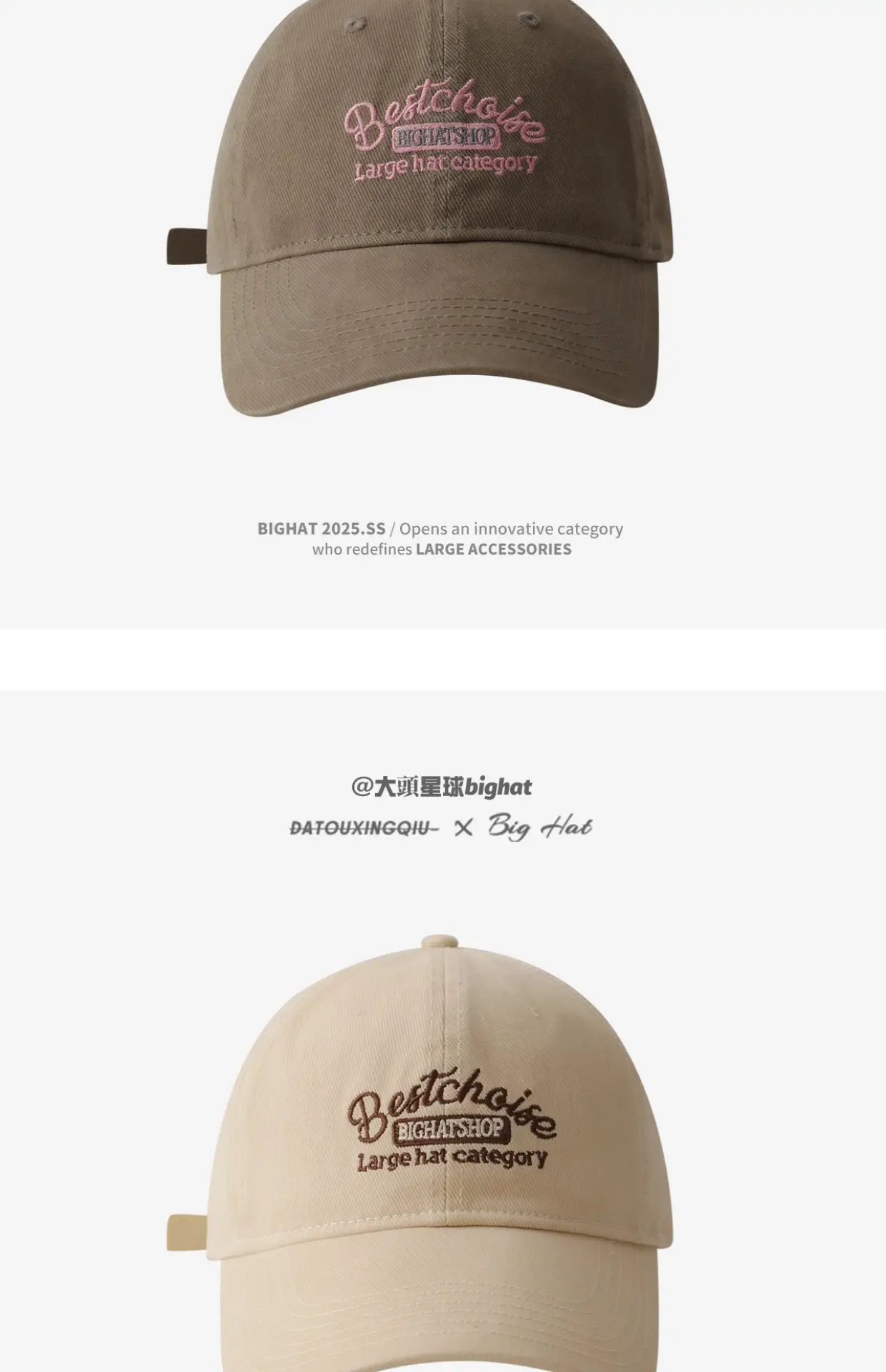 Pink Women's Big Head Cap with "Get the Freedom" Design — feature 9