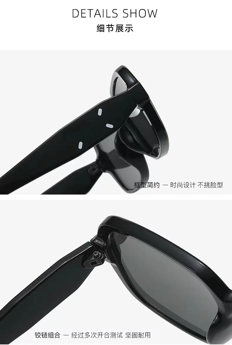 2025 Anti-UV Black Glasses for Women Men — feature 12