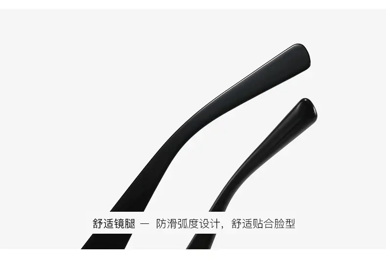 2025 Anti-UV Black Glasses for Women Men — feature 13